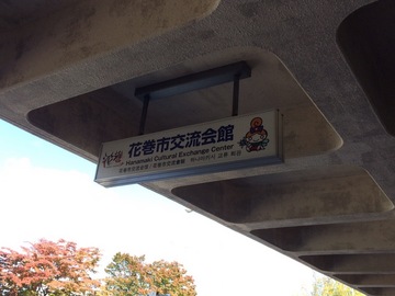 image2.JPG