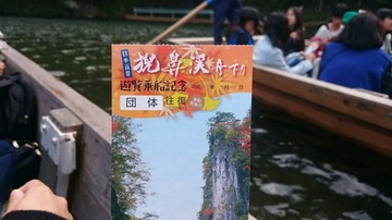image1.JPG